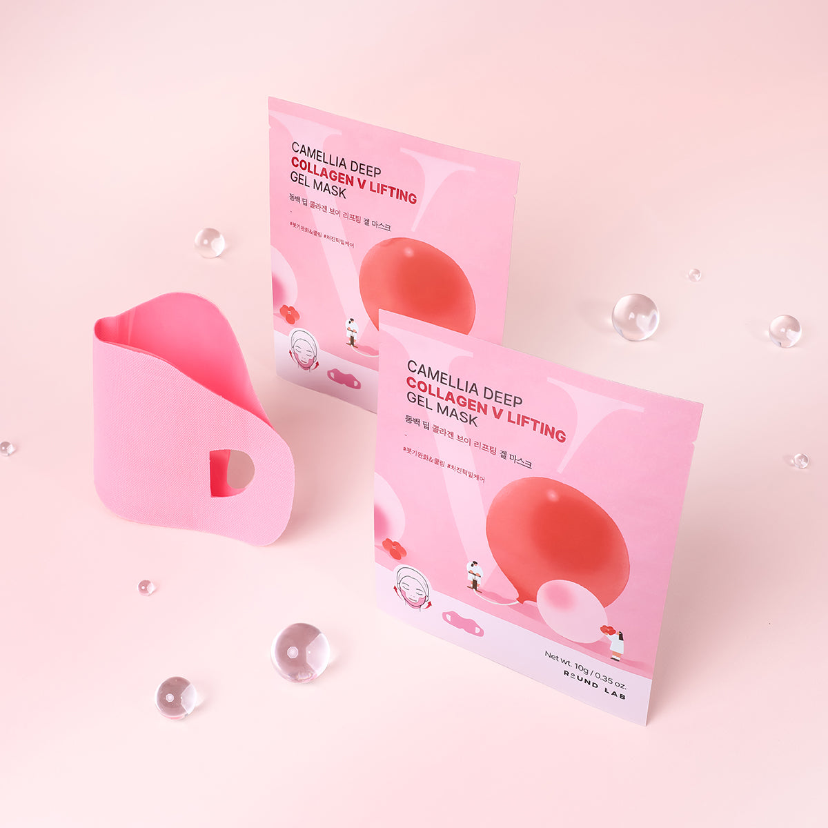 SnatchLine Lifting Mask