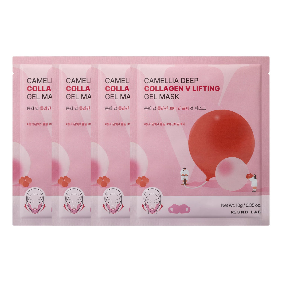 SnatchLine Lifting Mask